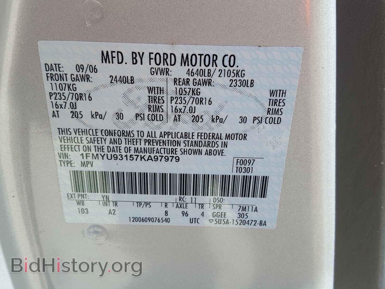 2007 FORD ESCAPE - VIN: 1FMYU93157KA97979 - Фото 10