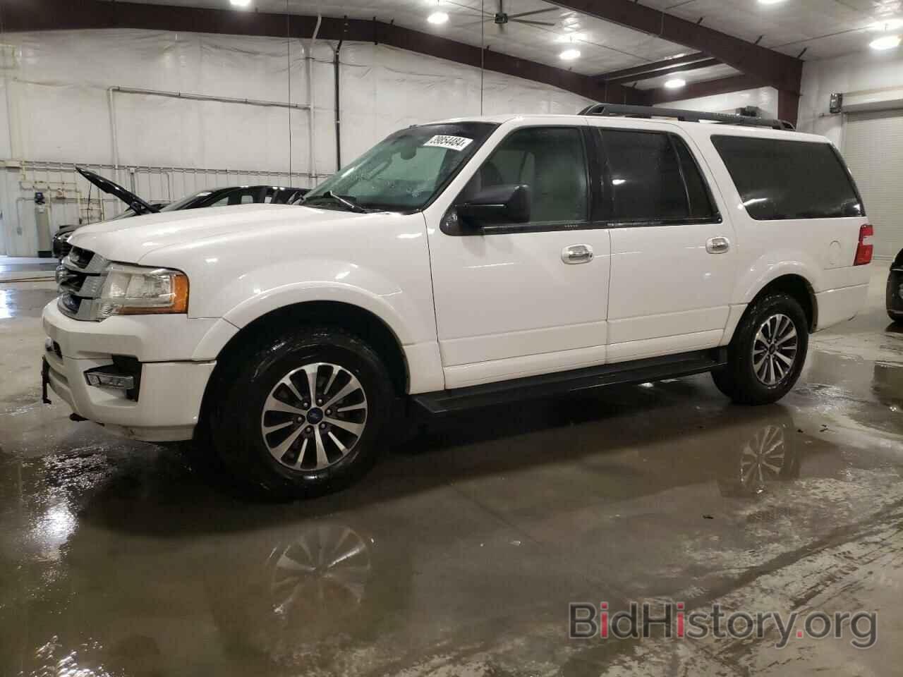 Photo 1FMJK1JT0FEF07095 - FORD EXPEDITION 2015
