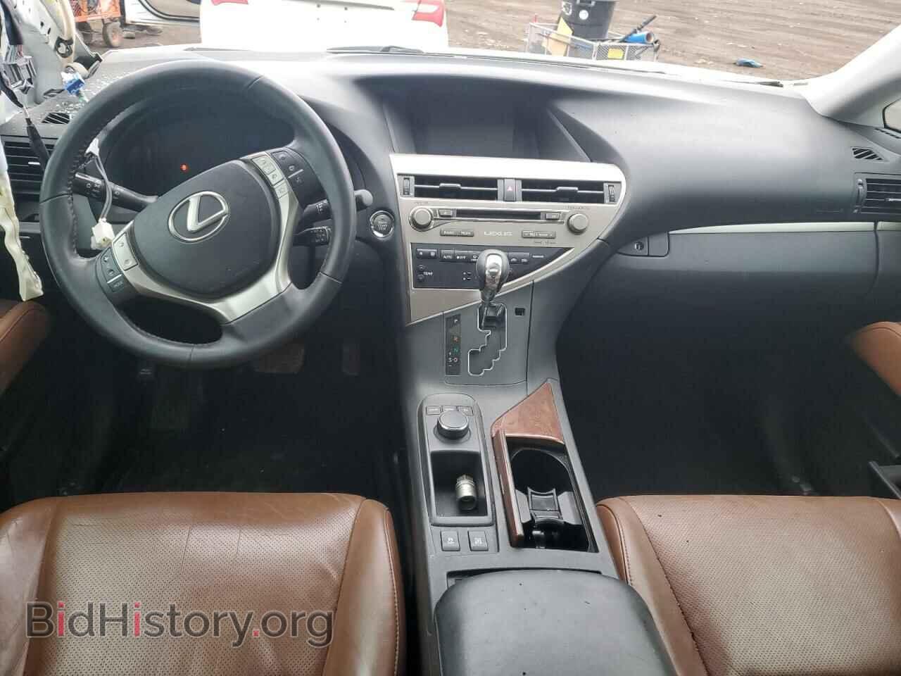 2015 LEXUS RX350 - VIN: 2T2BK1BA5FC259026 - Фото 8