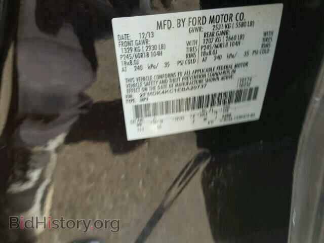 2014 FORD EDGE - VIN: 2FMDK4KC1EBA20737 - Photo 10