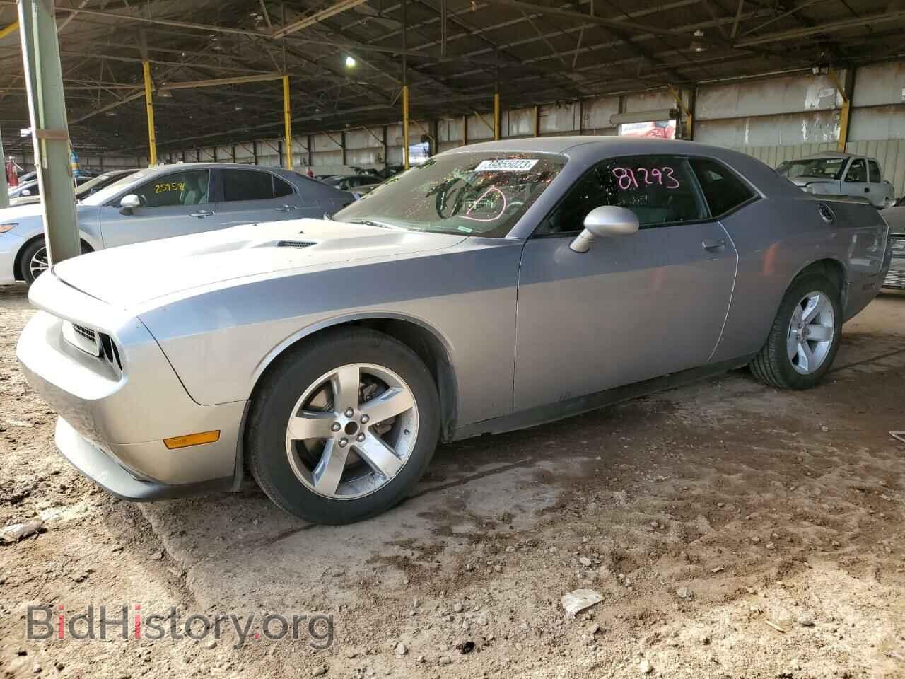 Фотография 2C3CDYAG5EH196651 - DODGE CHALLENGER 2014
