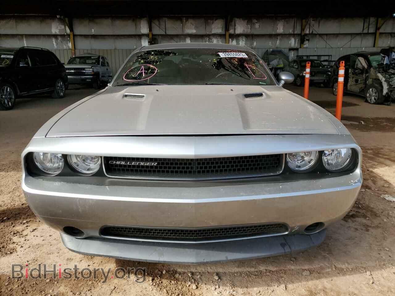 2014 DODGE CHALLENGER - VIN: 2C3CDYAG5EH196651 - Фото 5