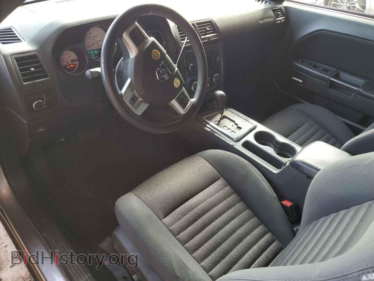 2014 DODGE CHALLENGER - VIN: 2C3CDYAG5EH196651 - Фото 8