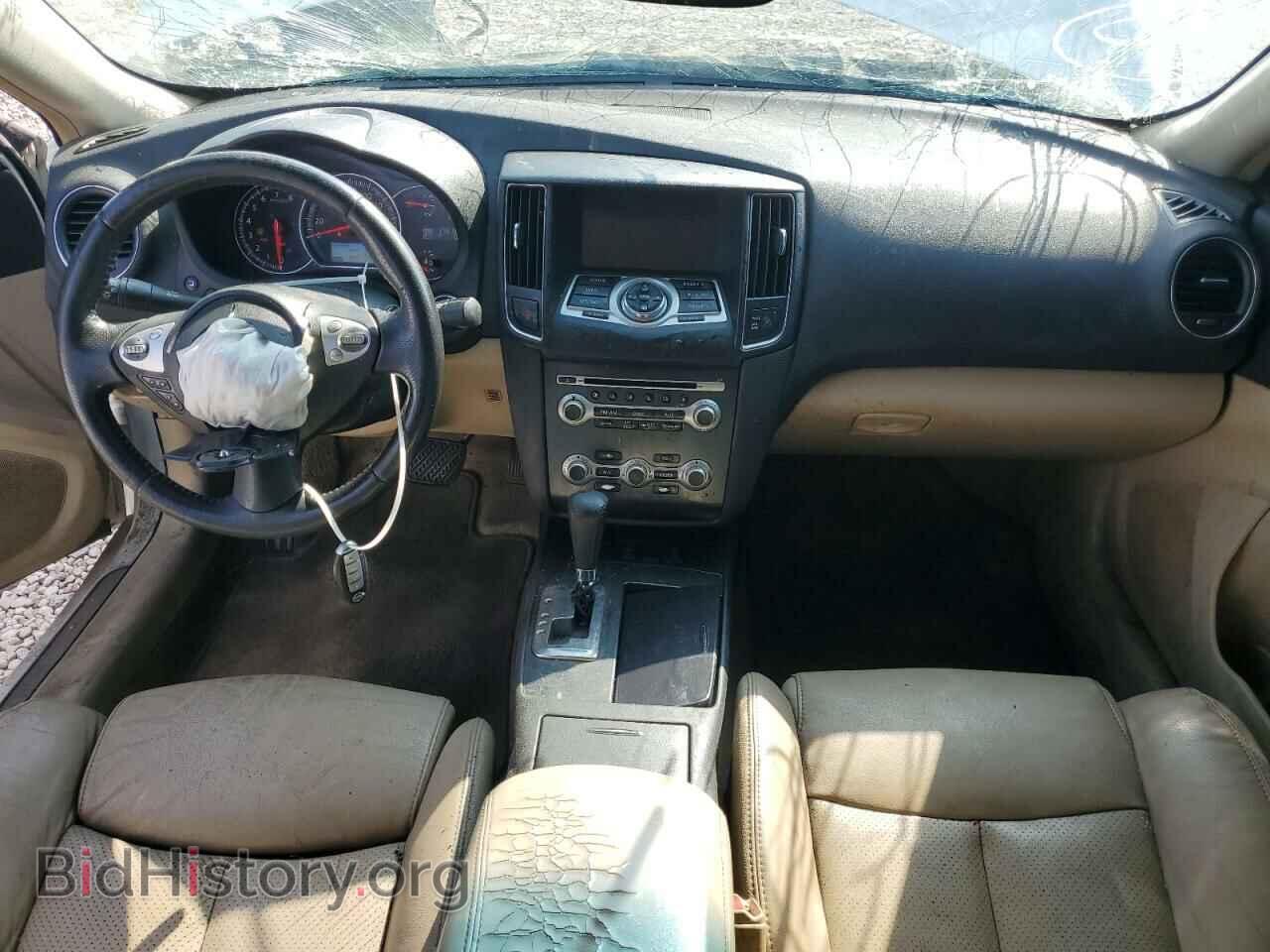 2014 NISSAN MAXIMA - VIN: 1N4AA5AP5EC466948 - Фото 8