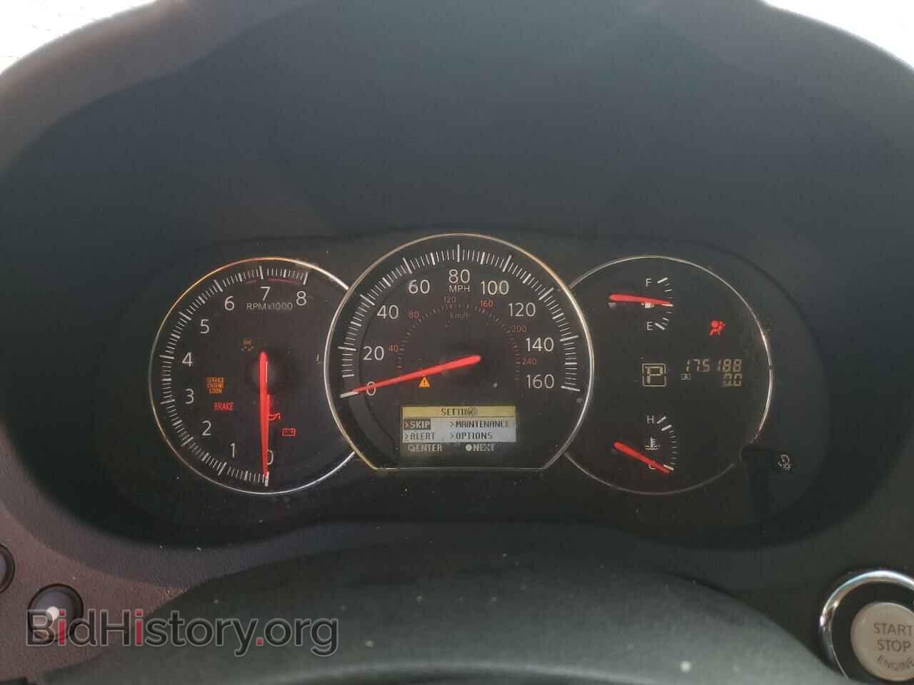 2014 NISSAN MAXIMA - VIN: 1N4AA5AP5EC466948 - Фото 9