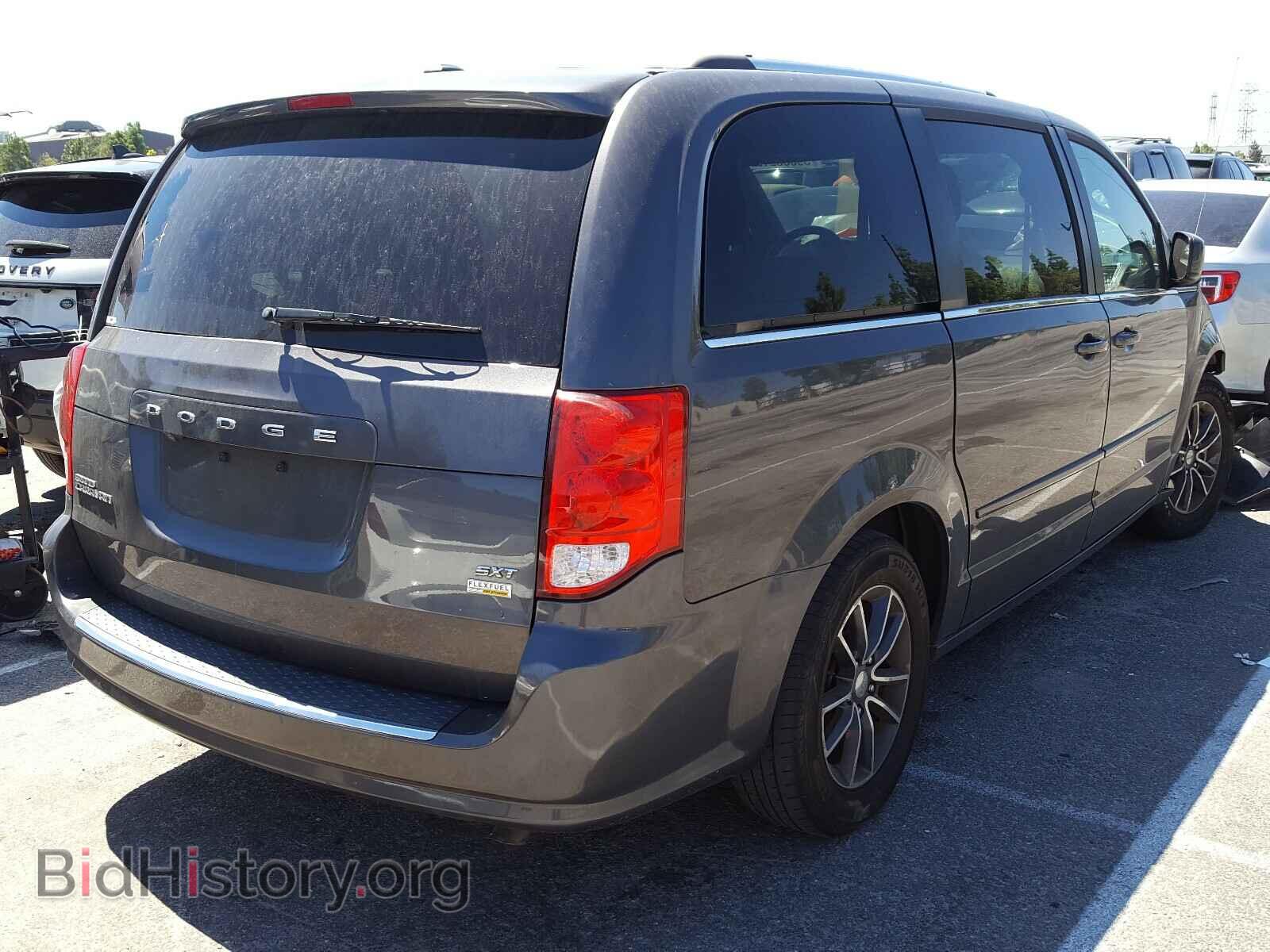 2017 DODGE CARAVAN - VIN: 2C4RDGCG3HR664470 - Фото 4