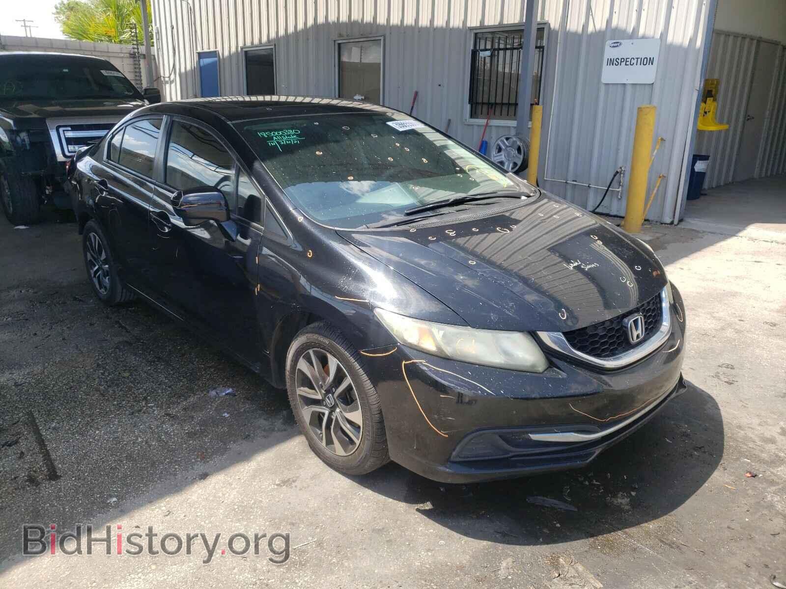 Фотография 19XFB2F88EE068929 - HONDA CIVIC 2014