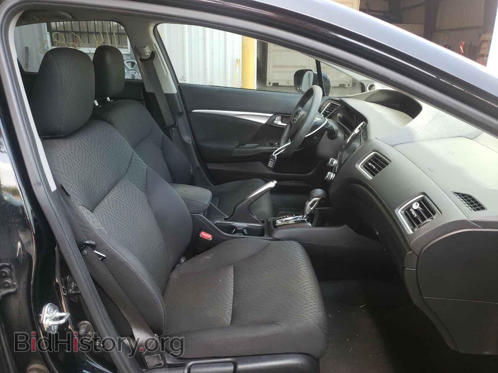 2014 HONDA CIVIC - VIN: 19XFB2F88EE068929 - Фото 5