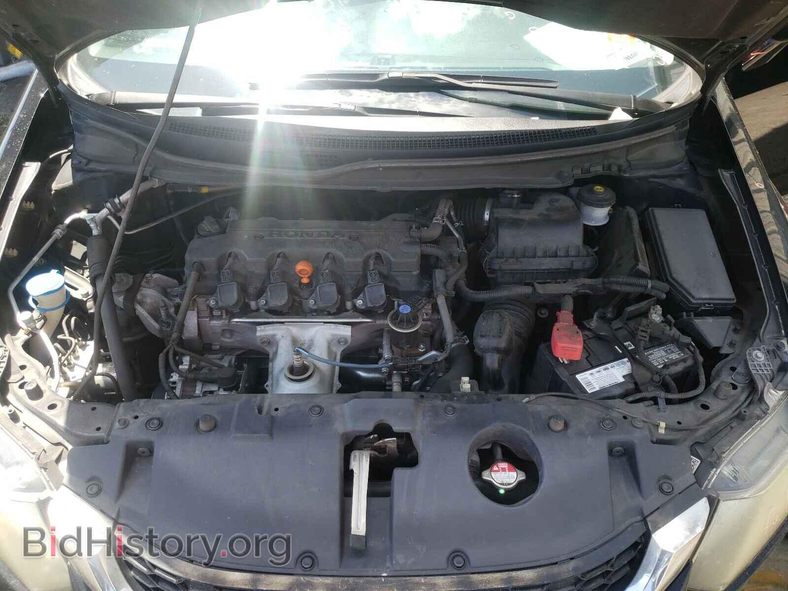 2014 HONDA CIVIC - VIN: 19XFB2F88EE068929 - Фото 7