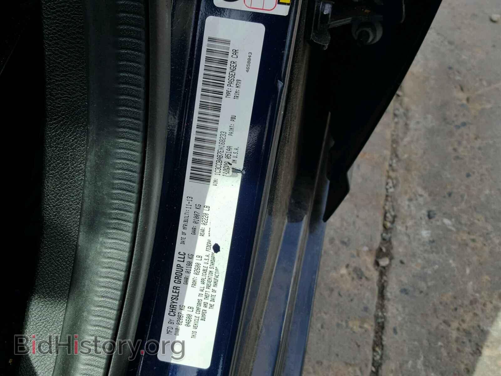 2014 CHRYSLER 200 - VIN: 1C3CCBAB7EN168233 - Фото 10