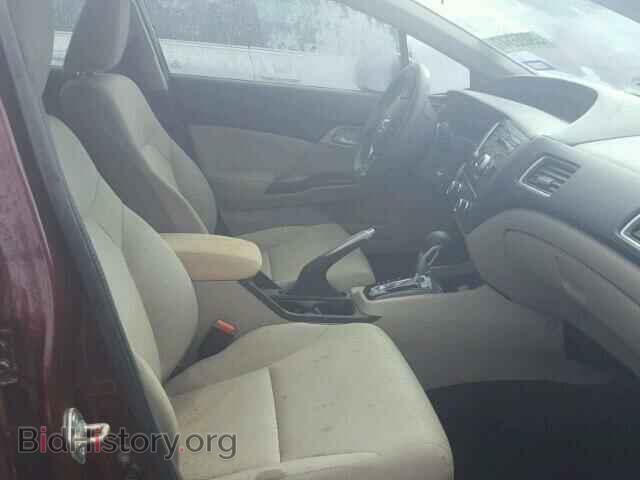 2014 HONDA CIVIC - VIN: 19XFB2F53EE046021 - Фото 5