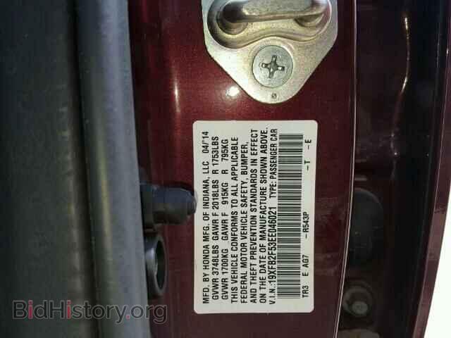 2014 HONDA CIVIC - VIN: 19XFB2F53EE046021 - Фото 10