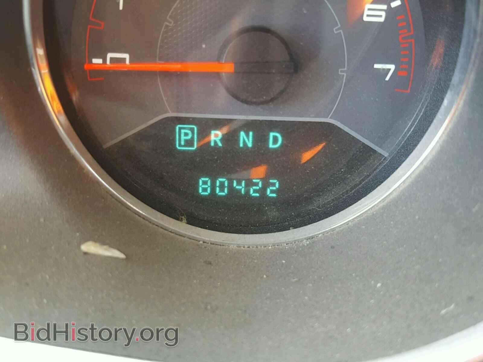 2013 DODGE AVENGER - VIN: 1C3CDZAB9DN660945 - Photo 8