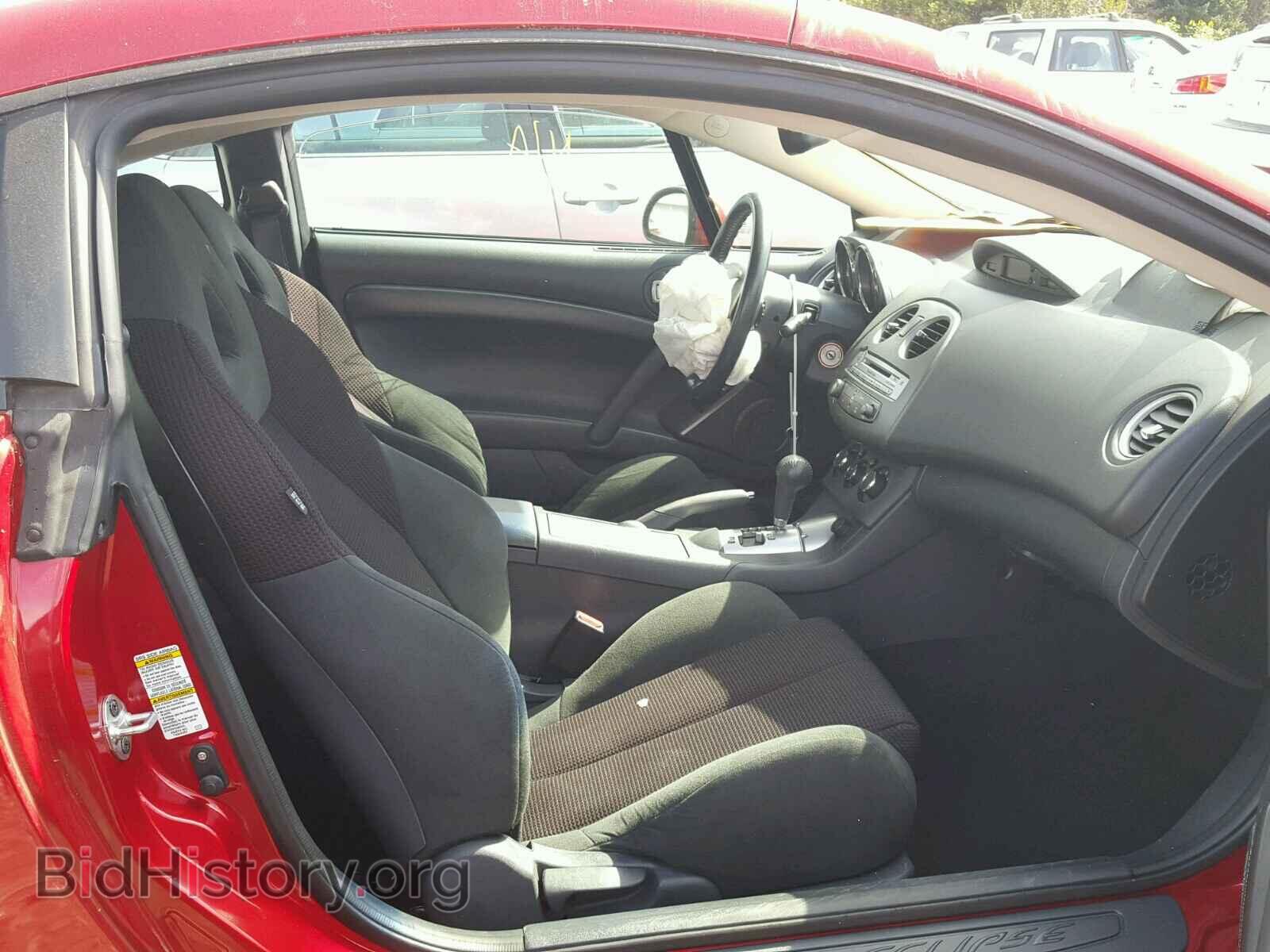 2009 MITSUBISHI ECLIPSE - VIN: 4A3AK24F39E025108 - Фото 5