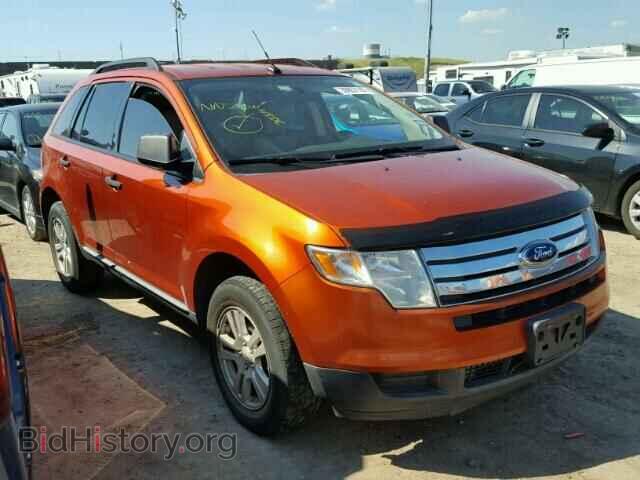 Фотография 2FMDK36C08BA23962 - FORD EDGE 2008