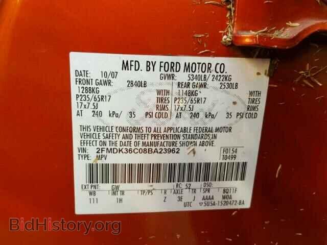 2008 FORD EDGE - VIN: 2FMDK36C08BA23962 - Фото 10