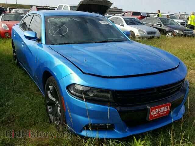 Фотография 2C3CDXHG6FH858416 - DODGE CHARGER 2015