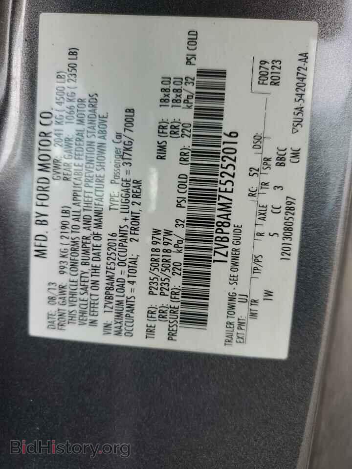 2014 FORD ALL Models - VIN: 1ZVBP8AM7E5252016 - Фото 13