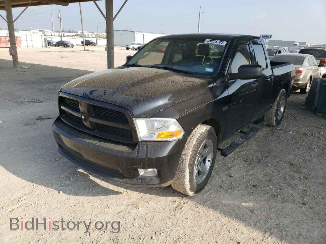2012 DODGE RAM 1500 - VIN: 1C6RD7FT0CS312115 - Фото 2