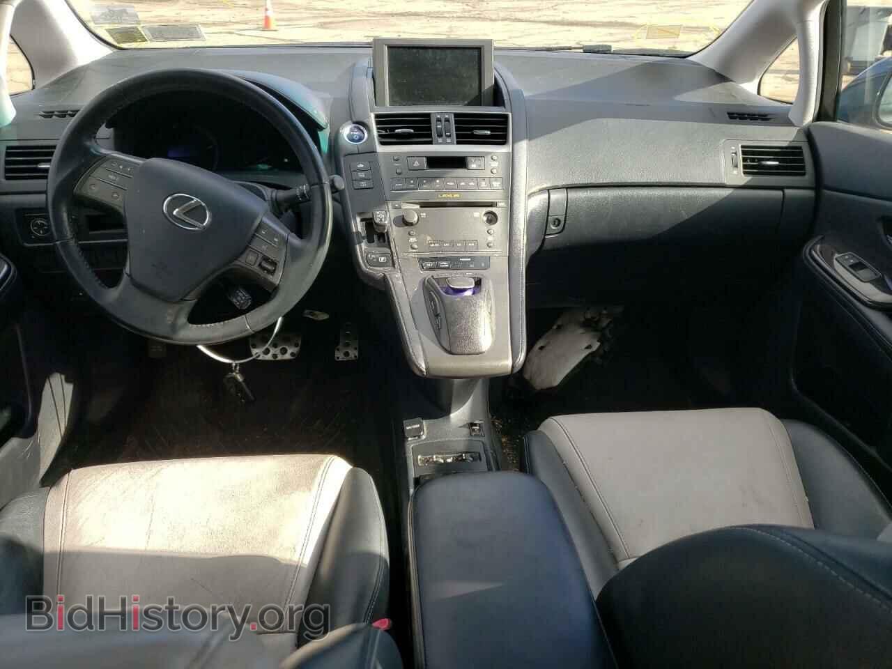 2010 LEXUS HS - VIN: JTHBB1BA8A2007930 - Photo 8