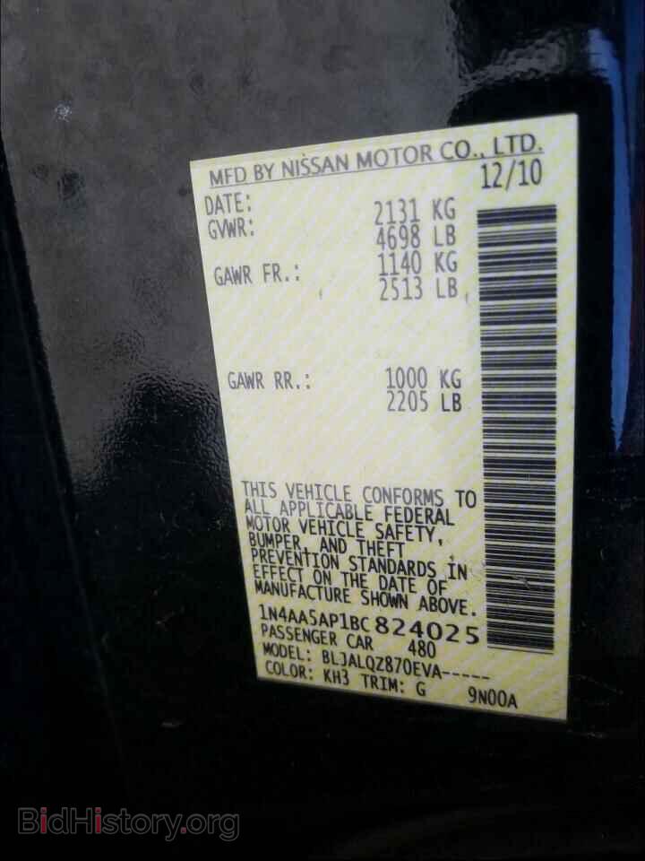 2011 NISSAN MAXIMA - VIN: 1N4AA5AP1BC824025 - Фото 10