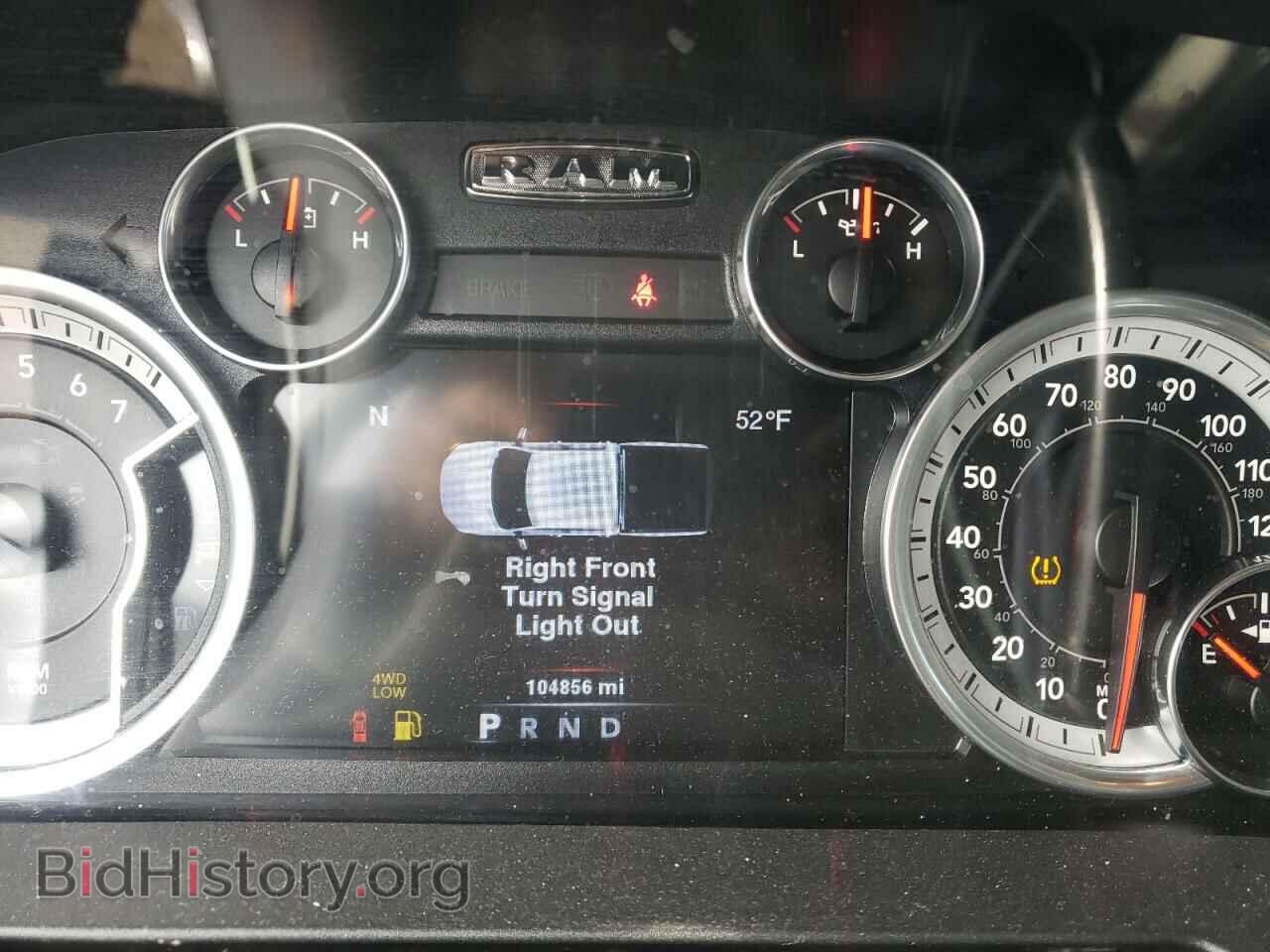 2014 RAM 2500 - VIN: 3C6TR5DT7EG227233 - Фото 9