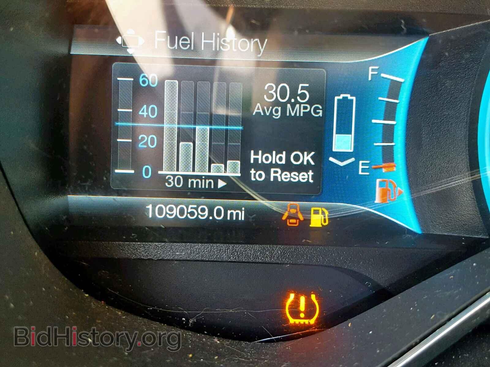 2013 FORD CMAX - VIN: 1FADP5AU4DL553885 - Photo 8