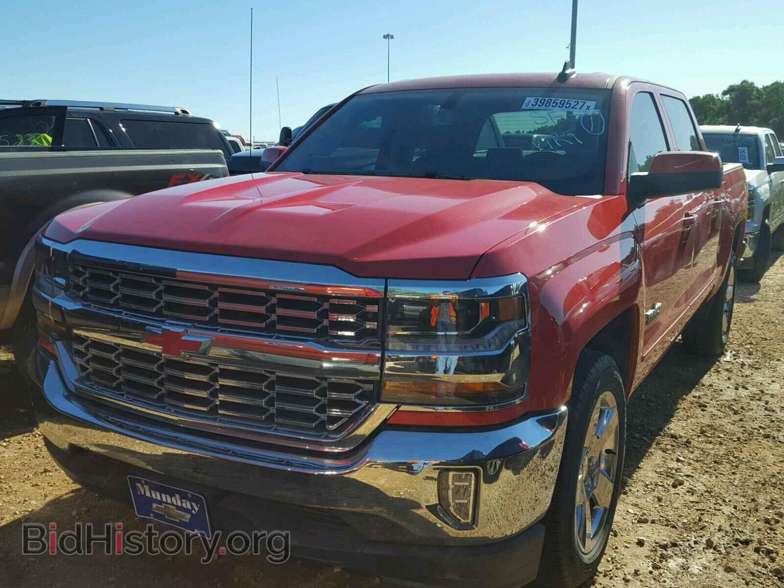 2017 CHEVROLET SILVERADO - VIN: 3GCPCREC1HG473071 - Фото 2