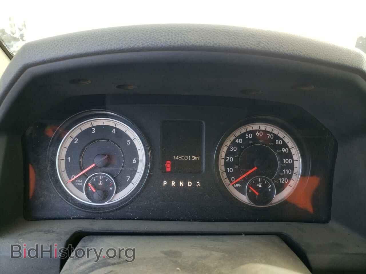 2016 RAM 1500 - VIN: 1C6RR7GT7GS221929 - Фото 9