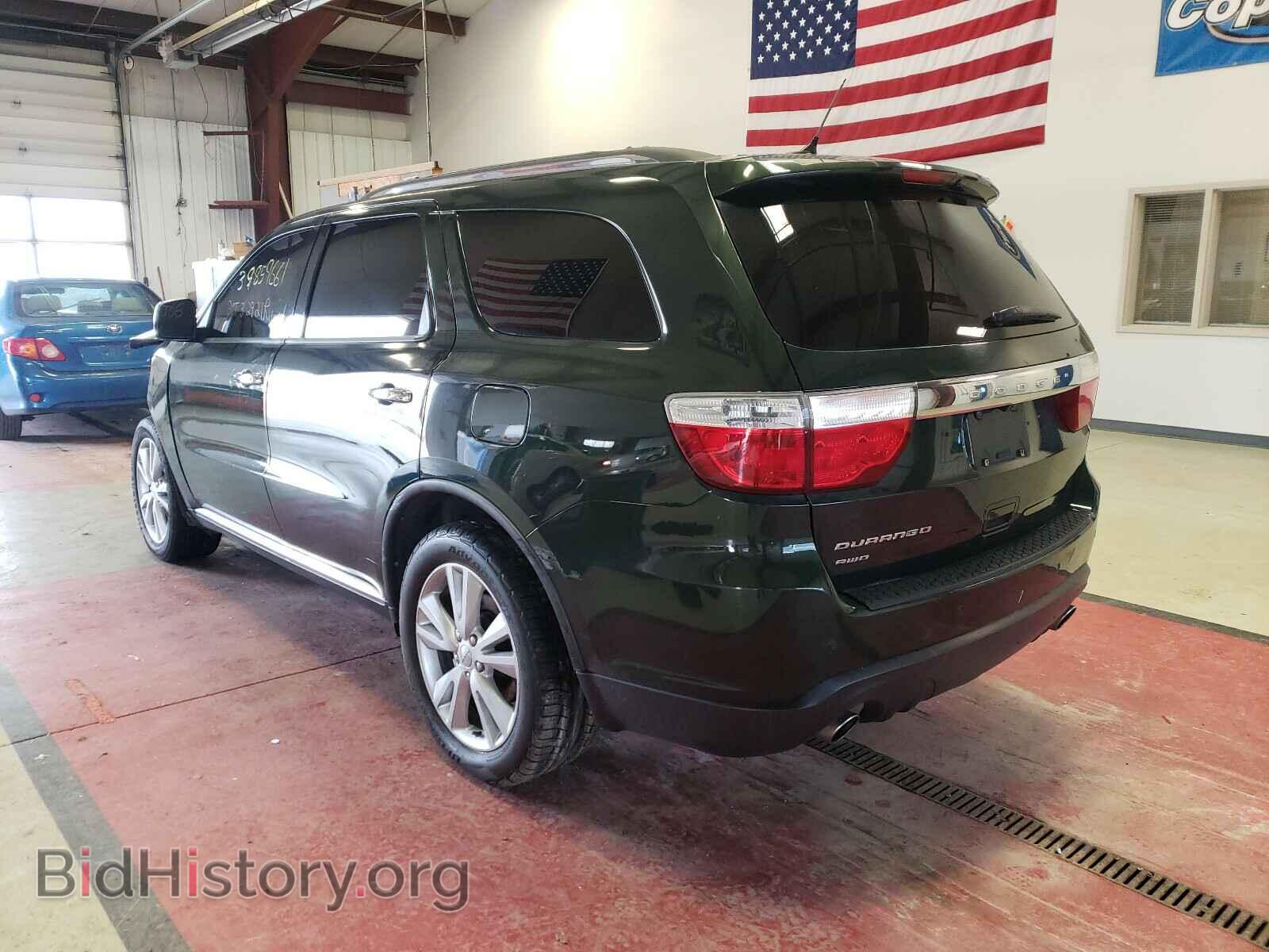 2011 DODGE DURANGO - VIN: 1D4SE4GT9BC744007 - Photo 3