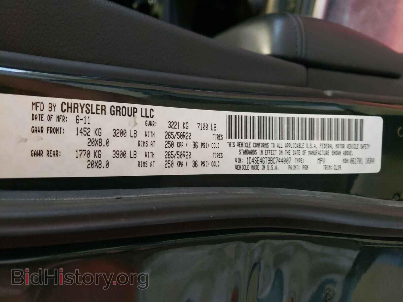 2011 DODGE DURANGO - VIN: 1D4SE4GT9BC744007 - Photo 10