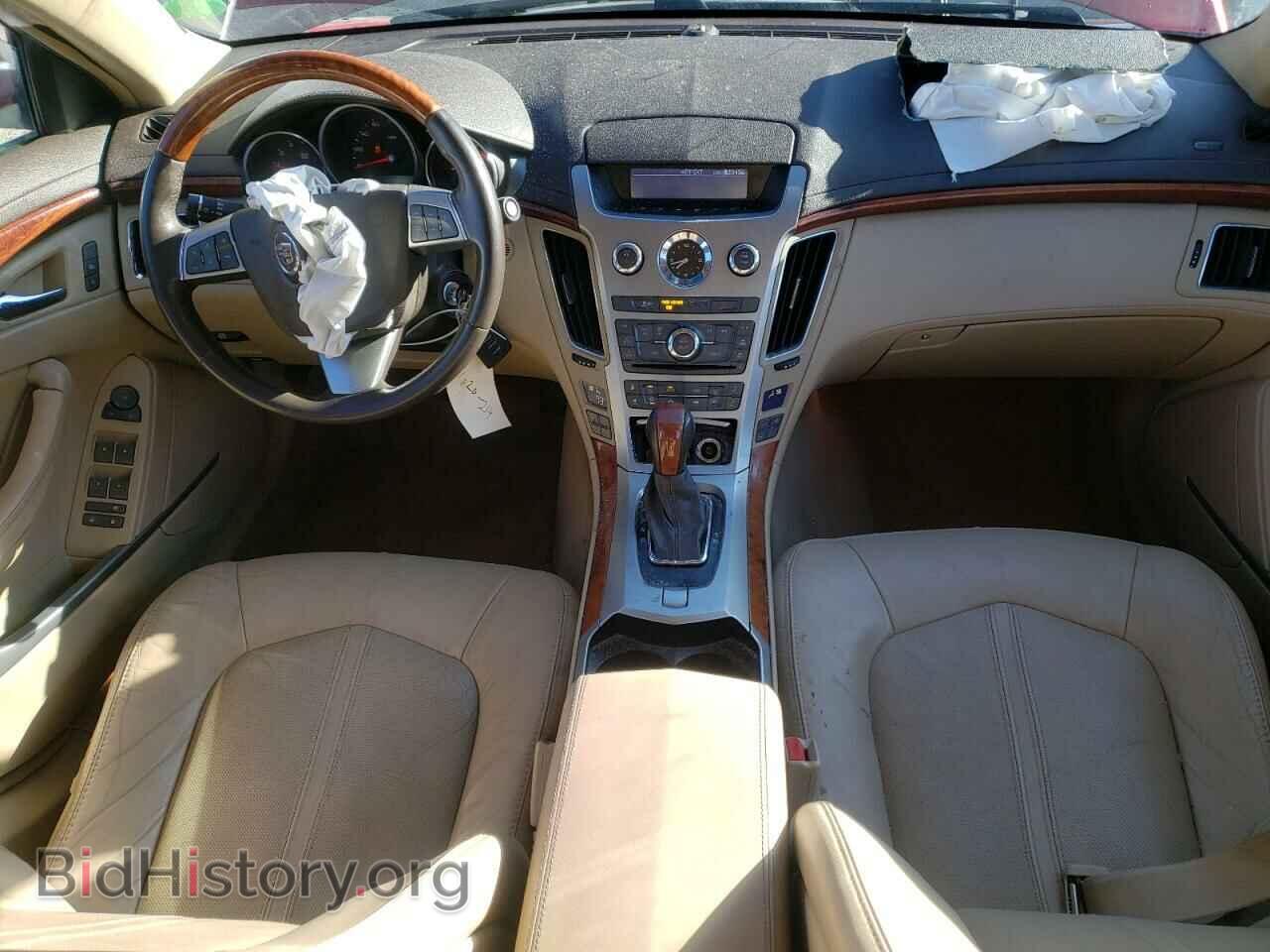 2012 CADILLAC CTS - VIN: 1G6DG5E59C0150968 - Фото 8