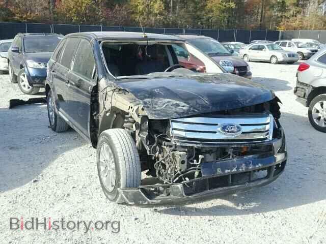 Фотография 2FMDK48C48BB19788 - FORD EDGE 2008