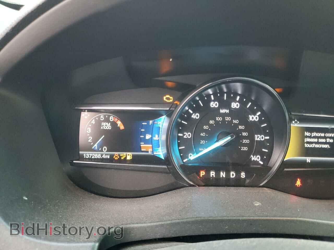 2017 FORD EXPLORER - VIN: 1FM5K7D8XHGC13190 - Photo 9