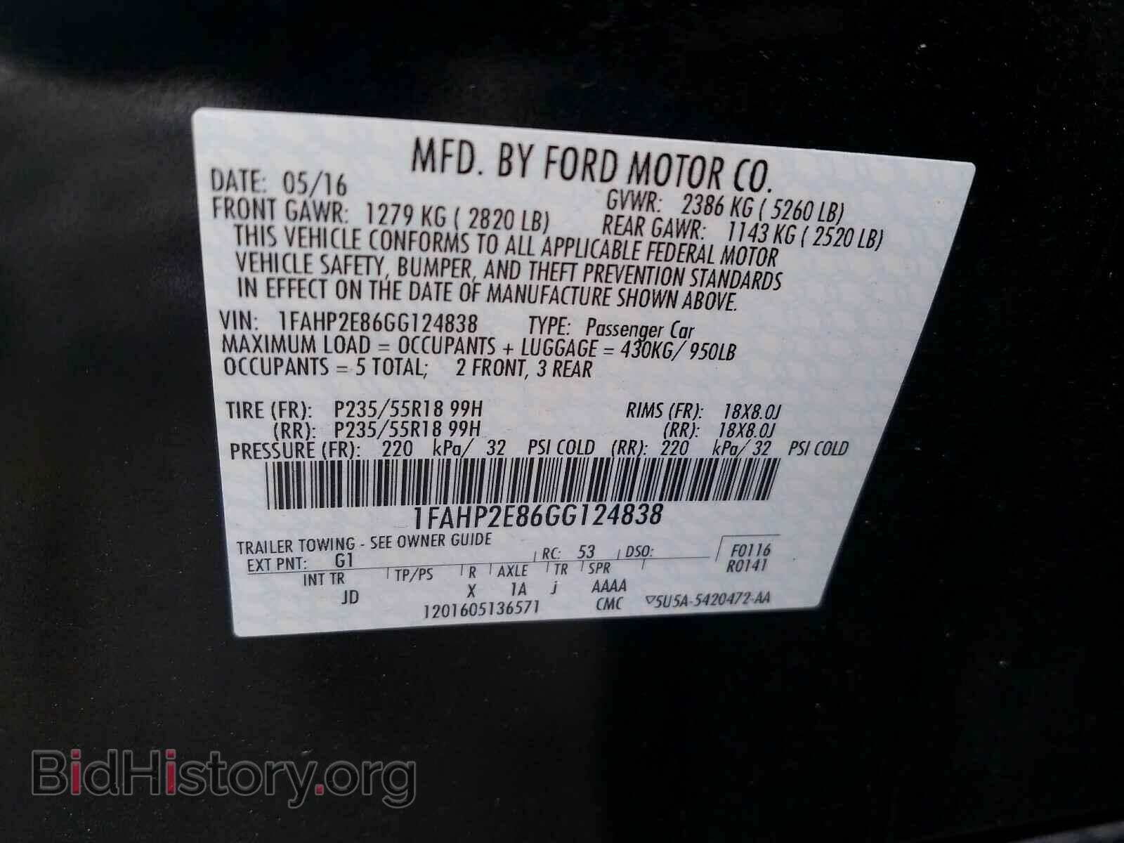 2016 FORD TAURUS - VIN: 1FAHP2E86GG124838 - Фото 10