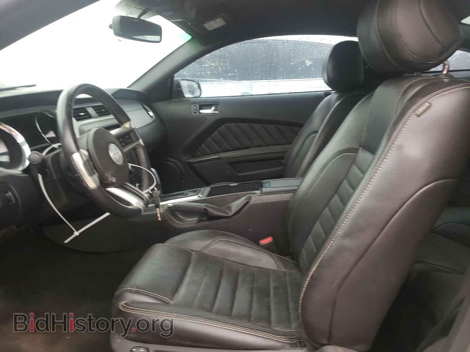 2014 FORD MUSTANG - VIN: 1ZVBP8CF0E5268332 - Фото 5