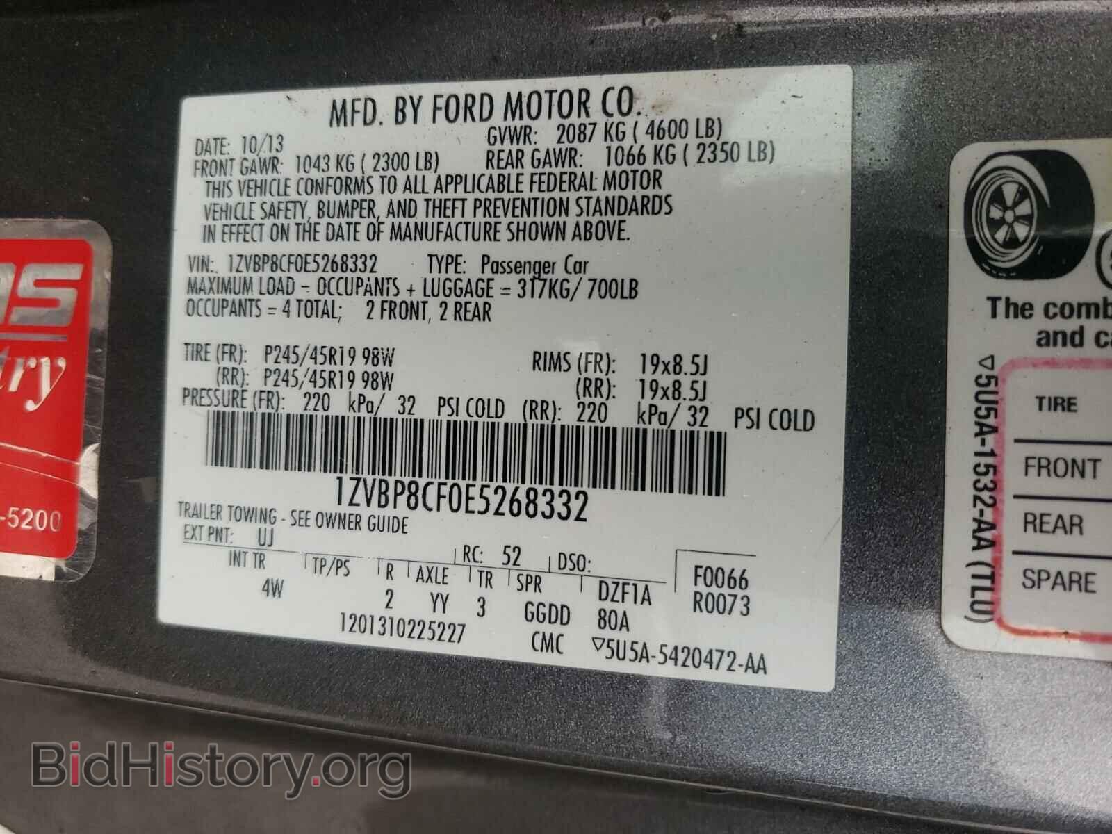 2014 FORD MUSTANG - VIN: 1ZVBP8CF0E5268332 - Фото 10