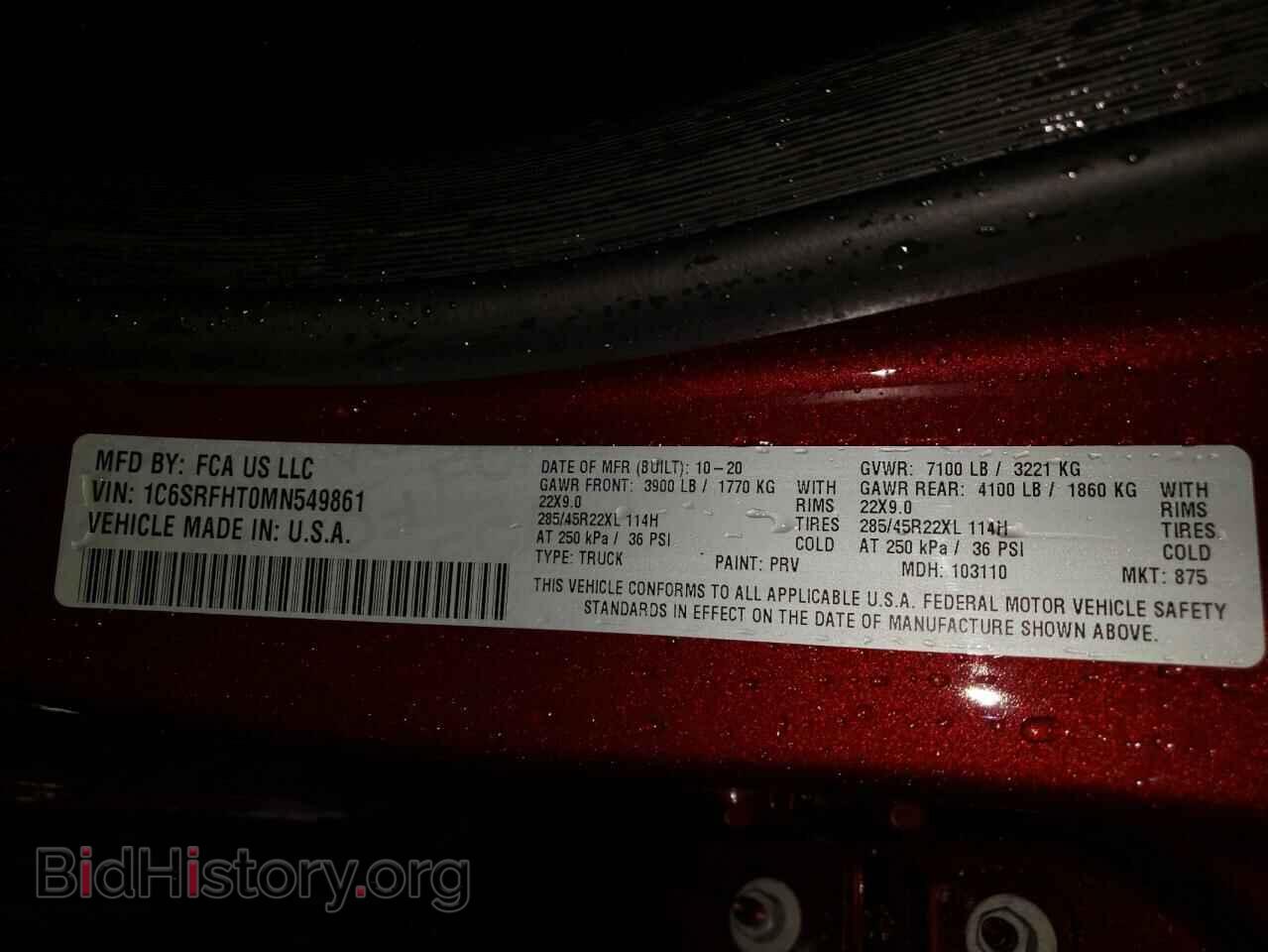 2021 RAM 1500 - VIN: 1C6SRFHT0MN549861 - Photo 12