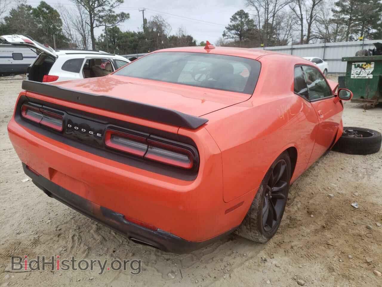 2017 DODGE CHALLENGER - VIN: 2C3CDZAG5HH532373 - Photo 4