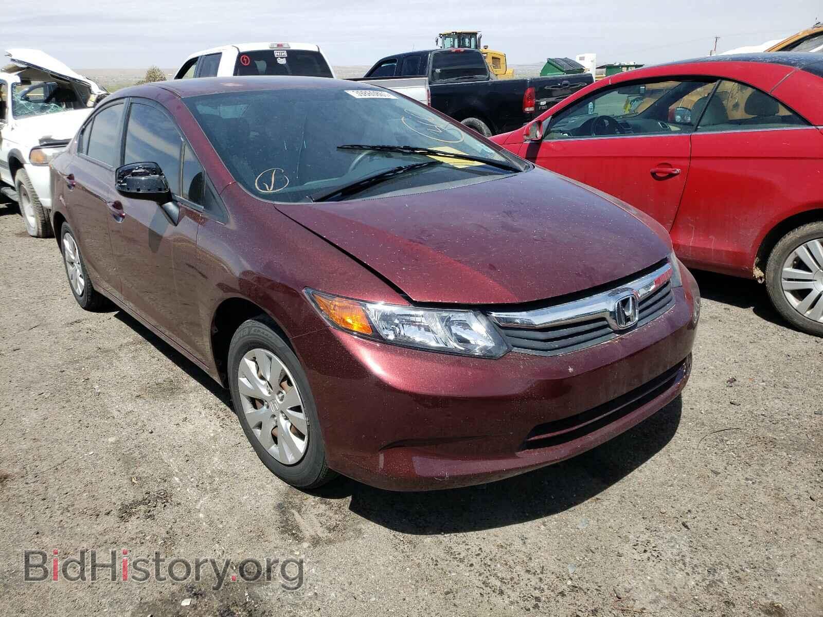 Фотография 2HGFB2F54CH600699 - HONDA CIVIC 2012