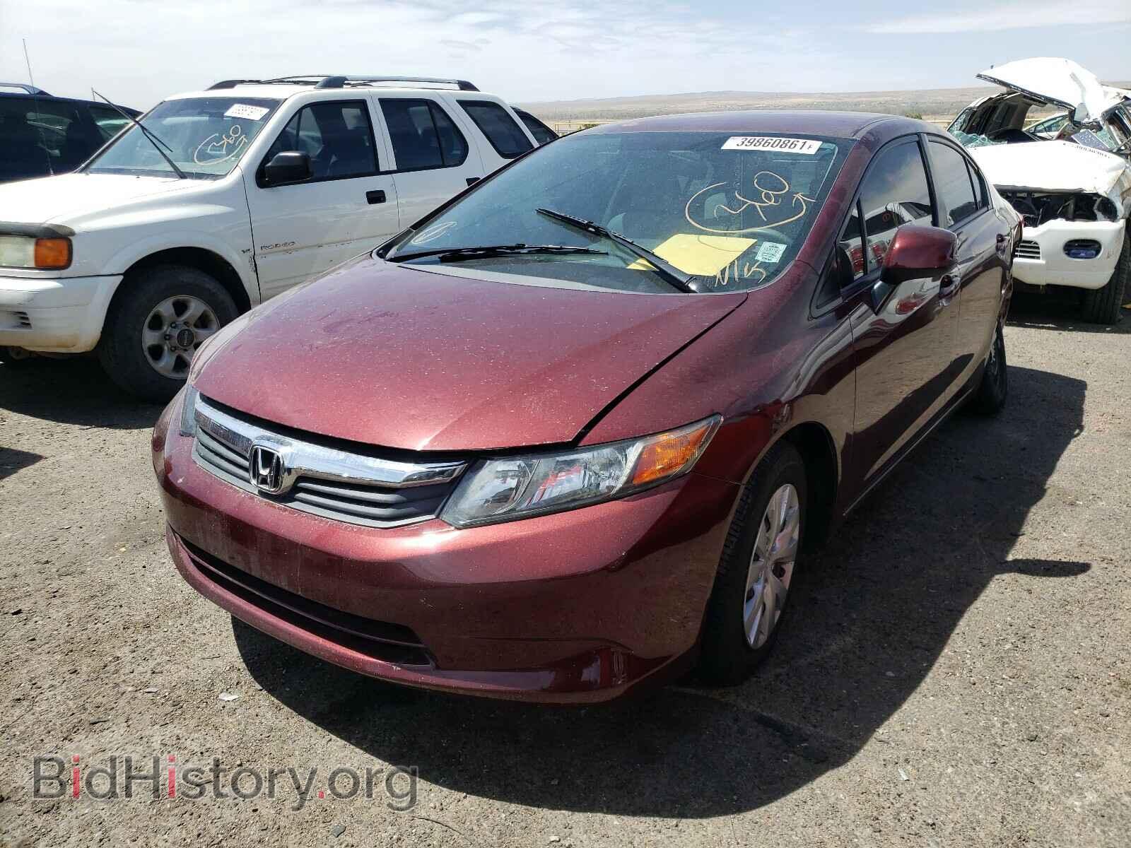 2012 HONDA CIVIC - VIN: 2HGFB2F54CH600699 - Фото 2