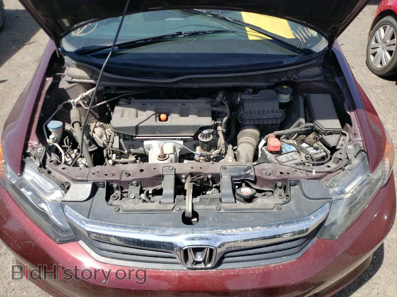 2012 HONDA CIVIC - VIN: 2HGFB2F54CH600699 - Фото 7