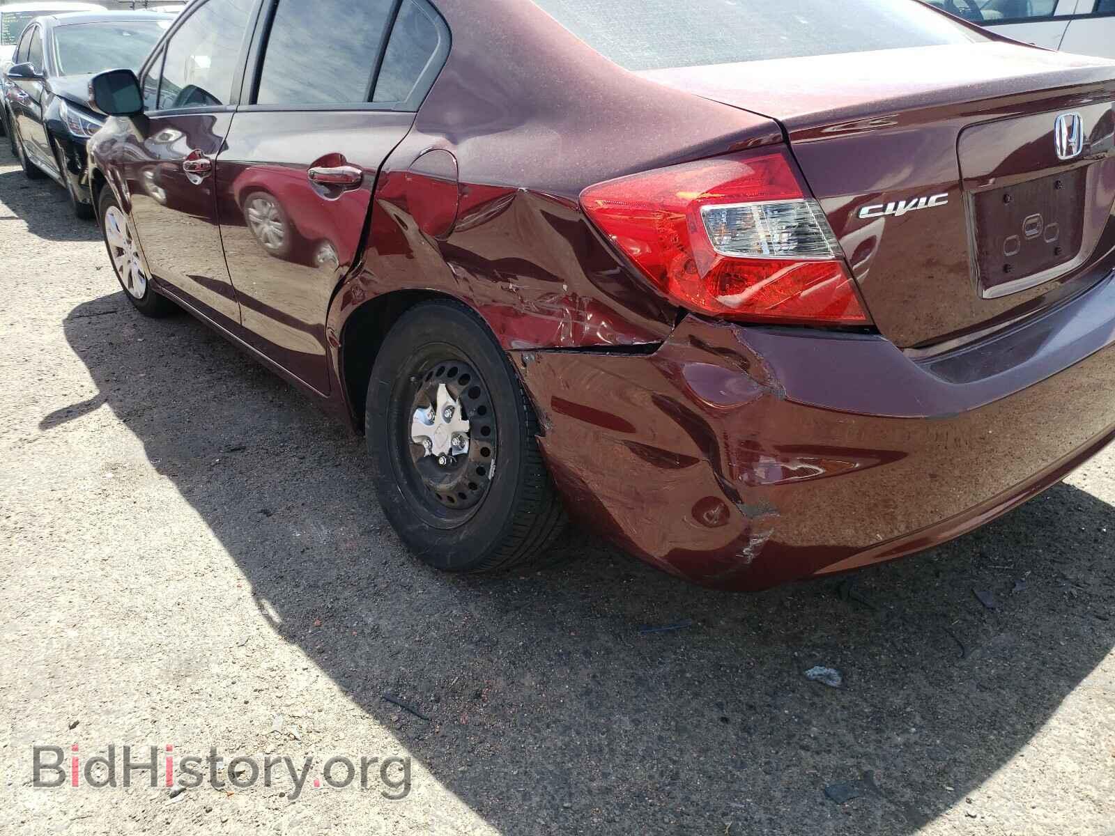 2012 HONDA CIVIC - VIN: 2HGFB2F54CH600699 - Фото 9