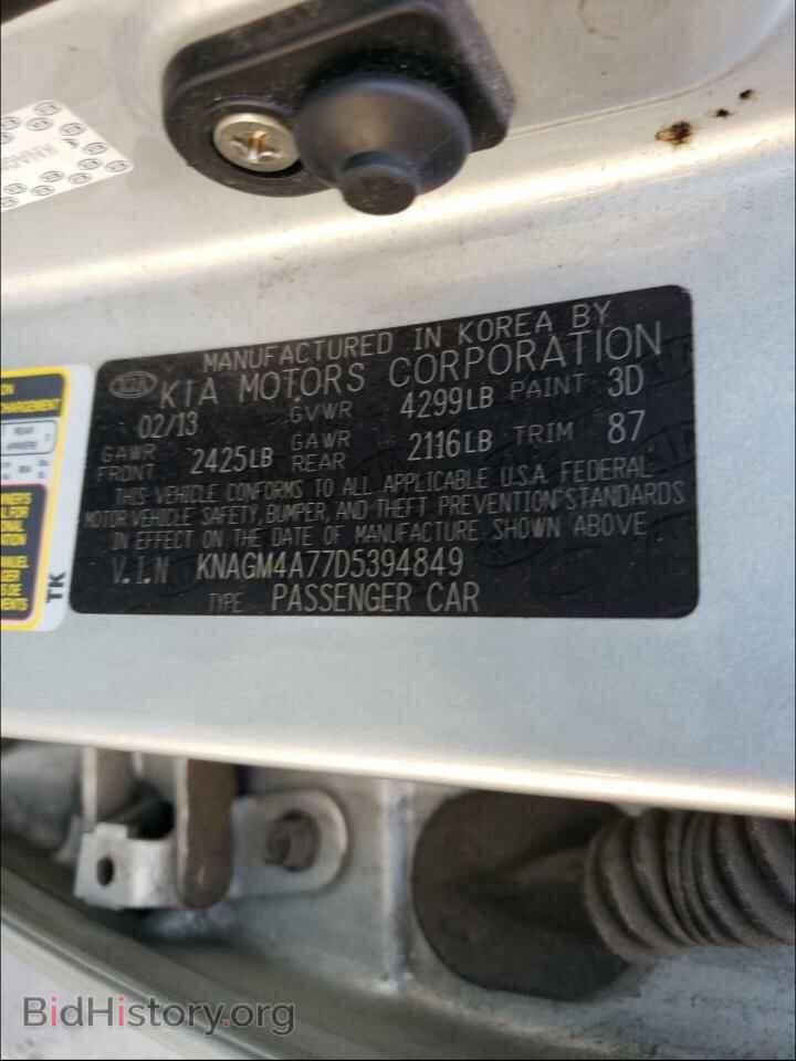 2013 KIA OPTIMA - VIN: KNAGM4A77D5394849 - Фото 10