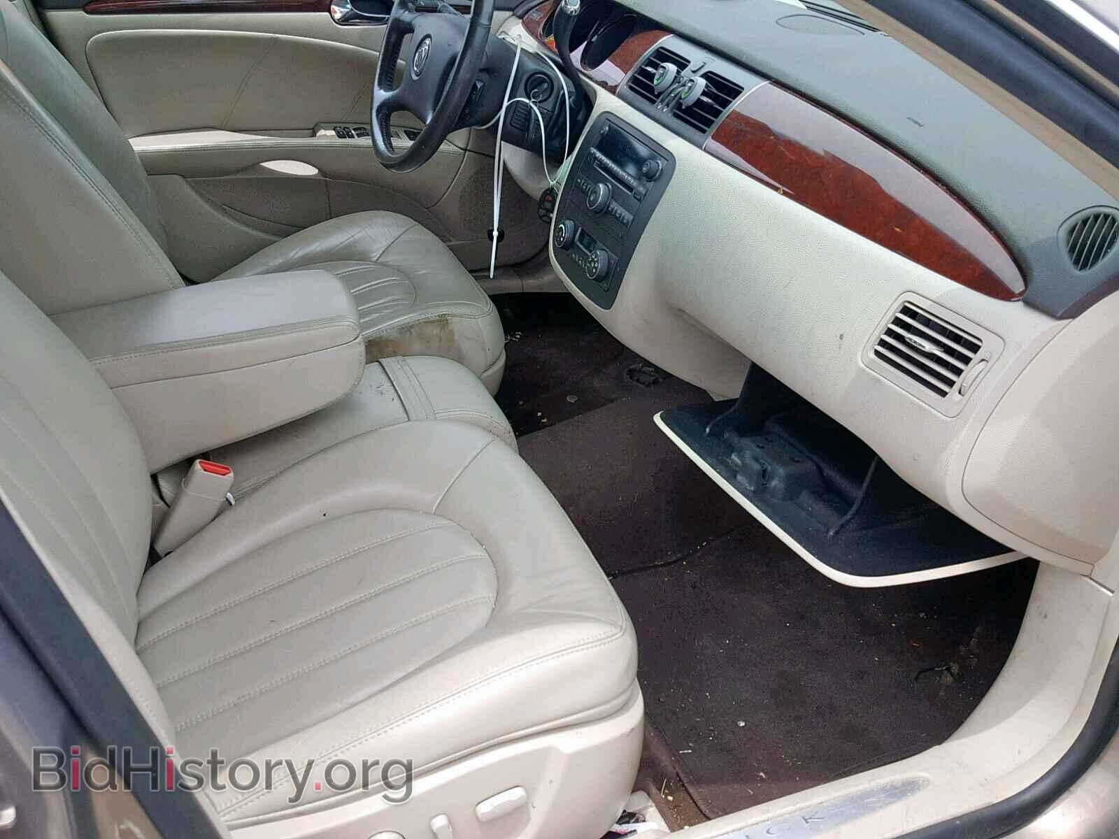2007 BUICK LUCERNE - VIN: 1G4HD57237U189947 - Фото 5