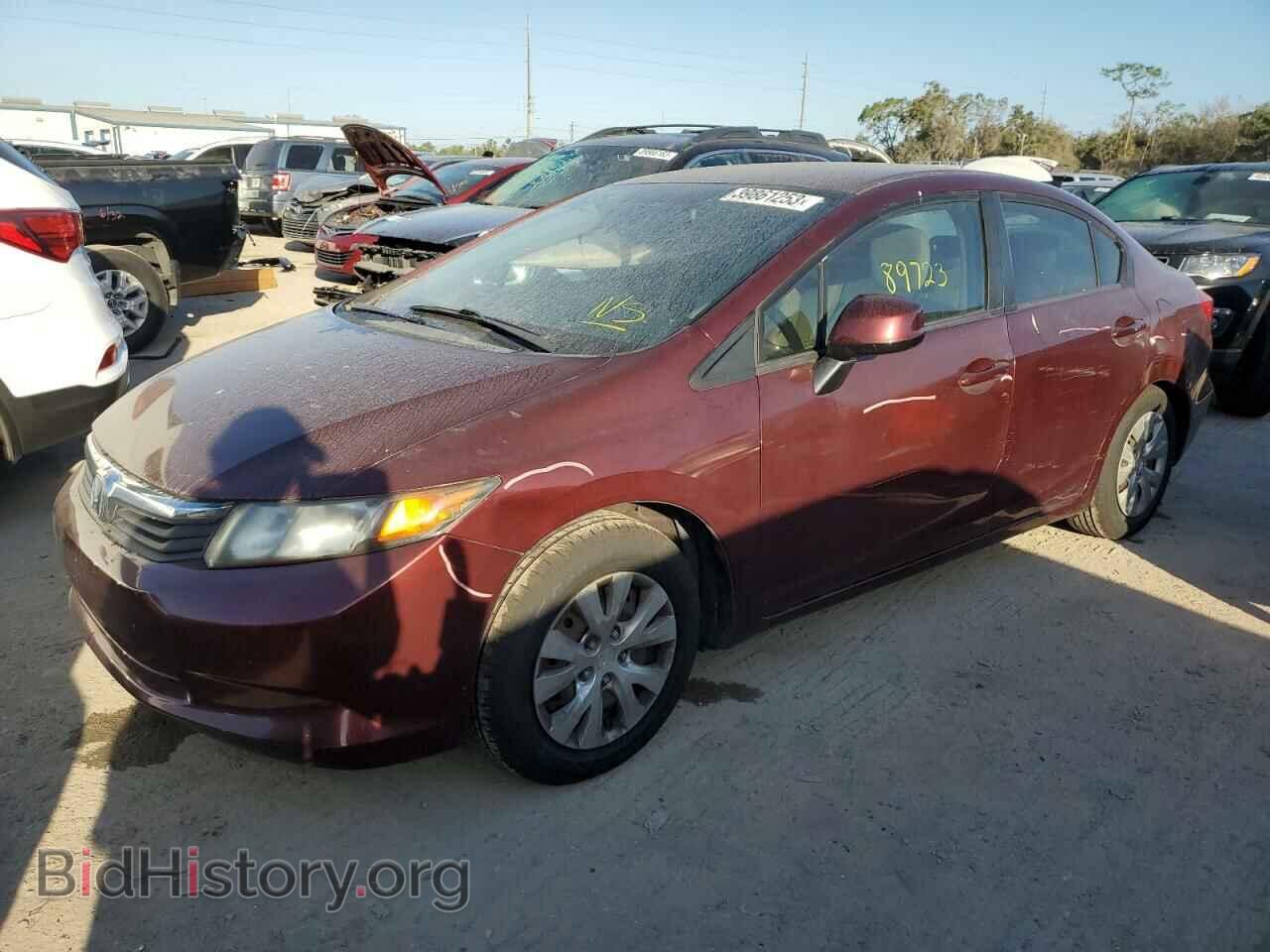 Фотография 2HGFB2F56CH582688 - HONDA CIVIC 2012