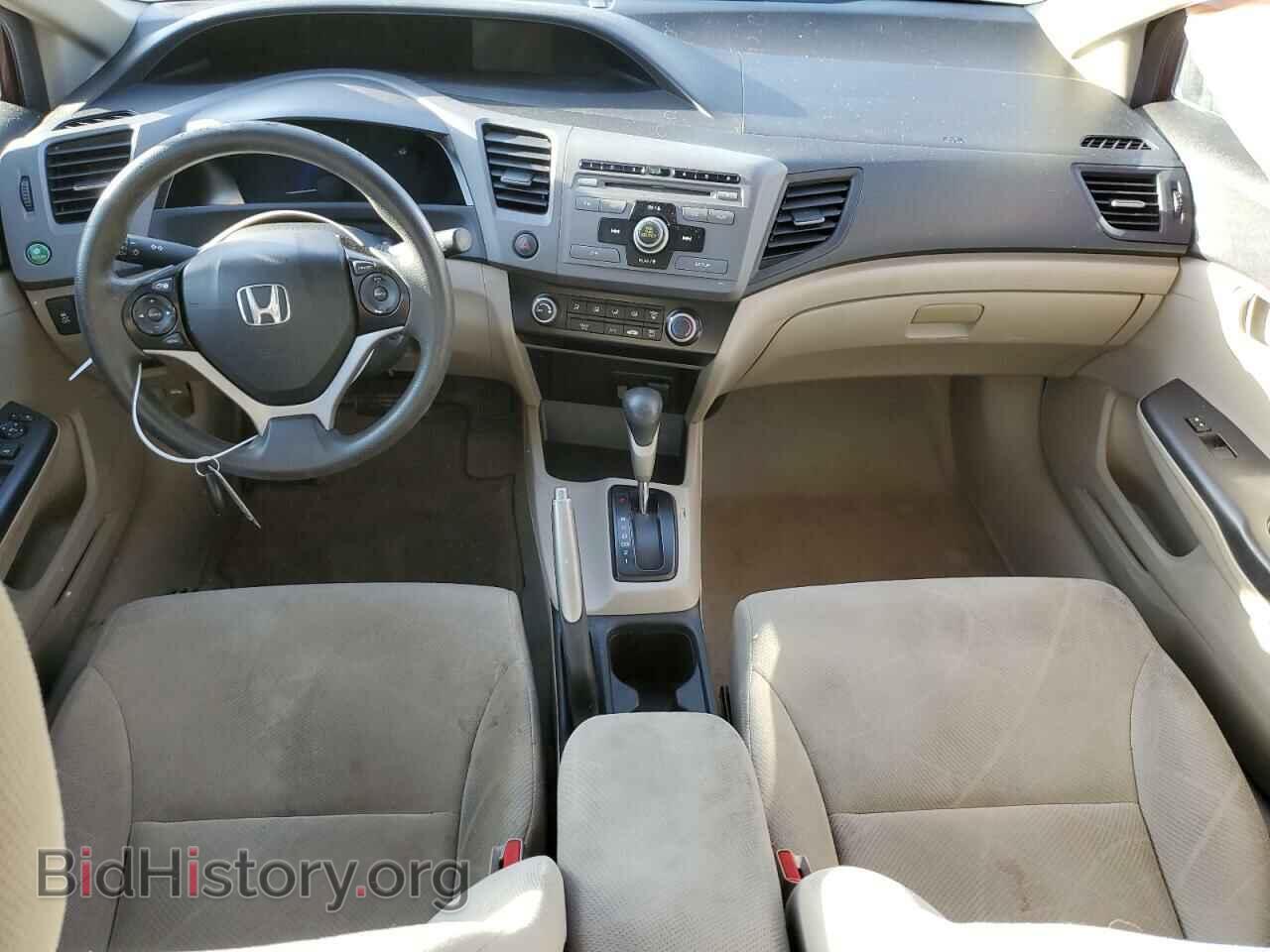 2012 HONDA CIVIC - VIN: 2HGFB2F56CH582688 - Фото 8