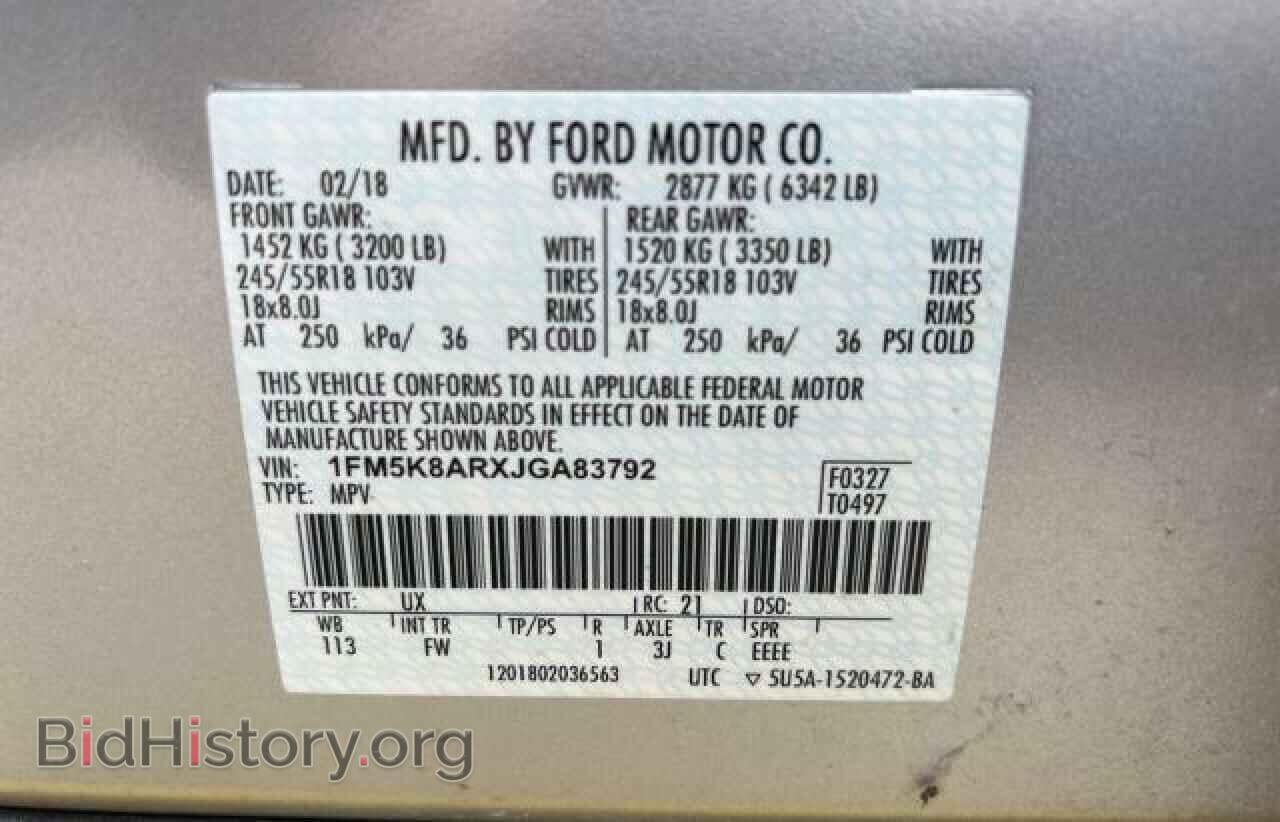 2018 FORD EXPLORER - VIN: 1FM5K8ARXJGA83792 - Photo 10