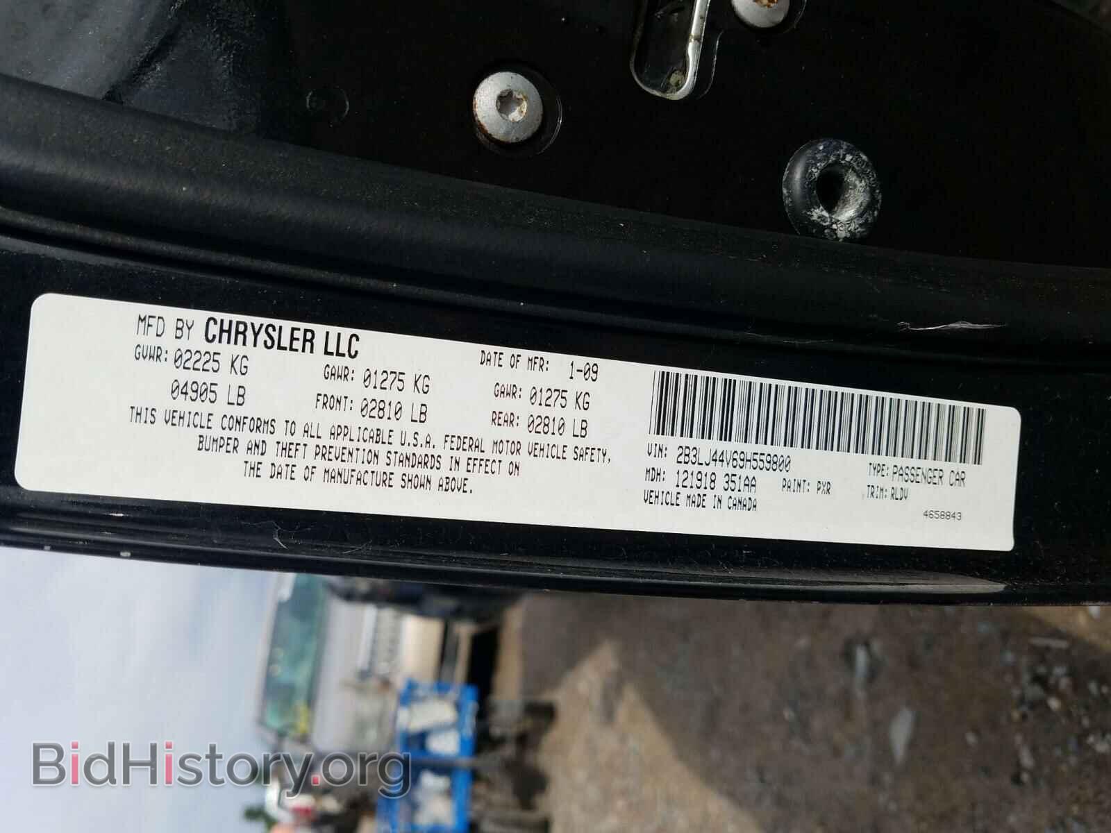 2009 DODGE CHALLENGER - VIN: 2B3LJ44V69H559800 - Фото 10
