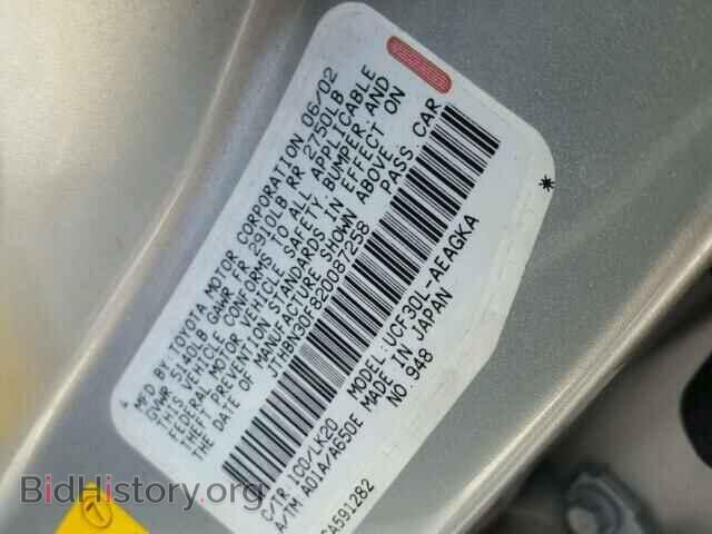 2002 LEXUS LS - VIN: JTHBN30F820087258 - Photo 10